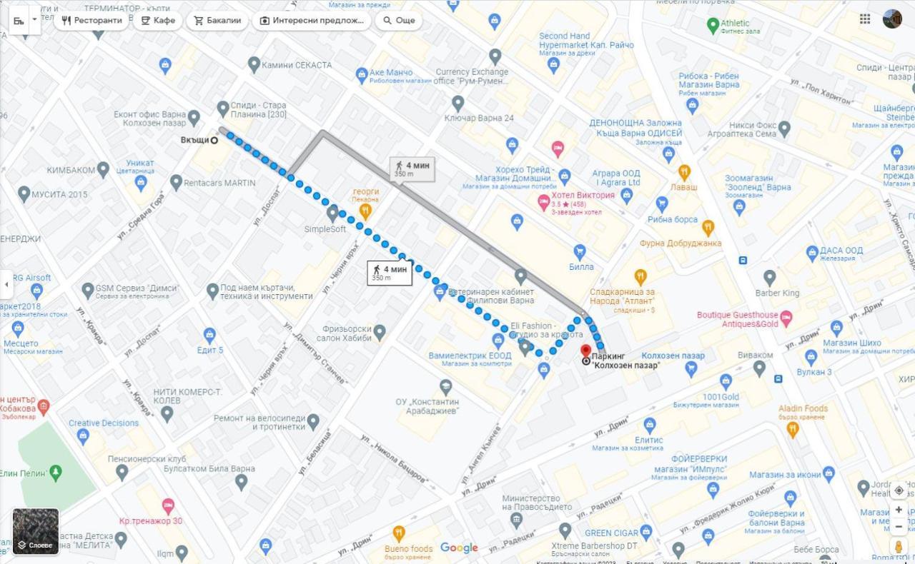 Modern Bright Apartment Close To City Center And Grand Mall Варна Екстериор снимка
